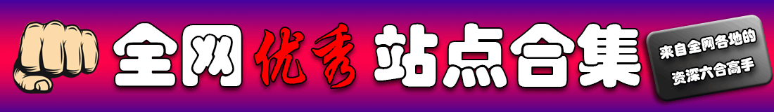 图片加载中...